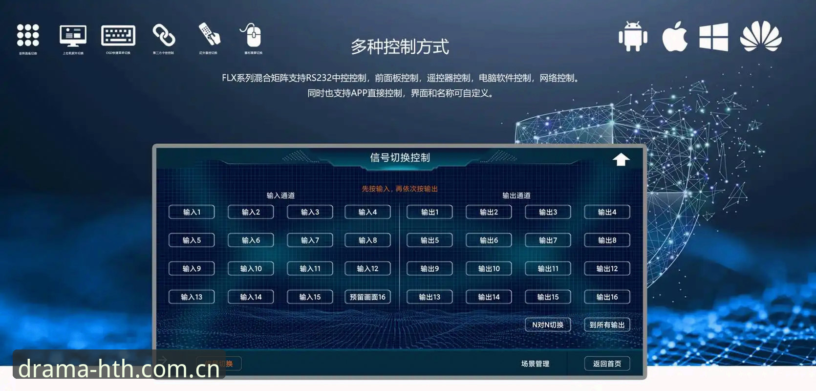 华体会平台“创意引擎4PZH登录入口”最新动态：数据驱动的版本工具整合如何改变用户体验
