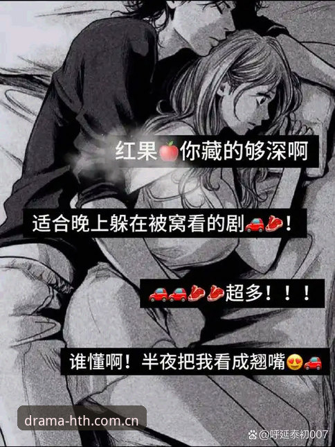 3个理由告诉你为什么"好戏从官网开始官方入口"值得花3分钟了解