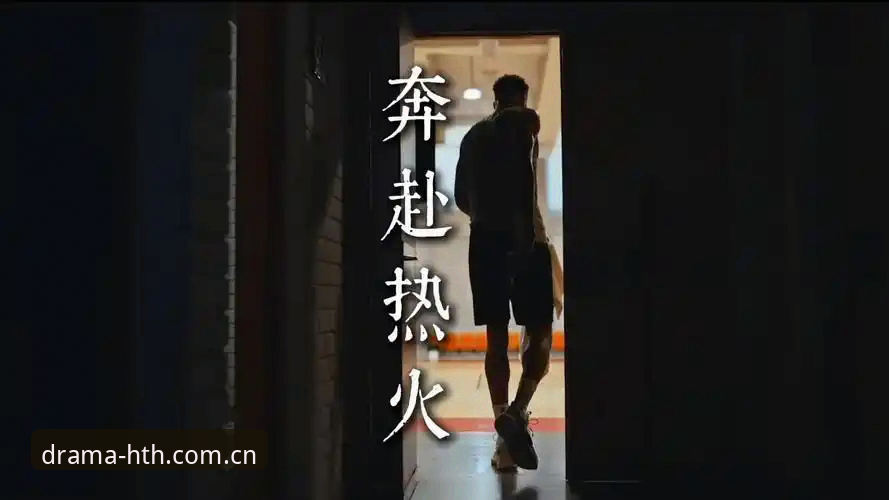 字母哥去哪？看懂热火交易方案的实用指南